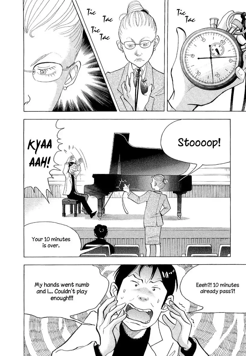 Piano no mori Chapter 103 5